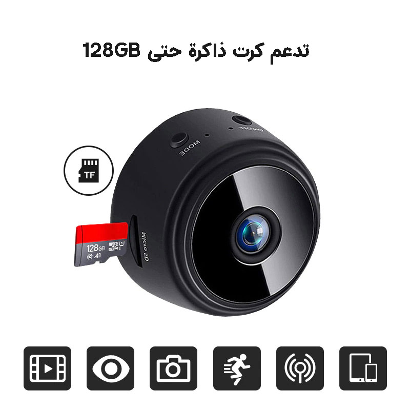 أفضل كاميرات مراقبة صغيرةA9 WiFi Mini Security Camera